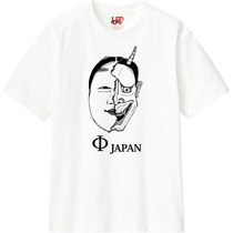 99c0674c eb44 4f79 b929 4f7be76ab737 110 print s