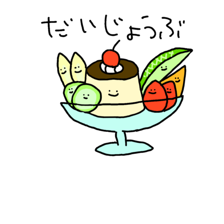 8b929d37 37ec 4263 9a9c 65d377a7495e s