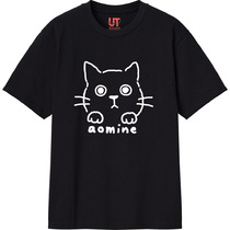 27ae59a4 e8ba 42ff ae8c b5c1a7d4dc88 111 print s