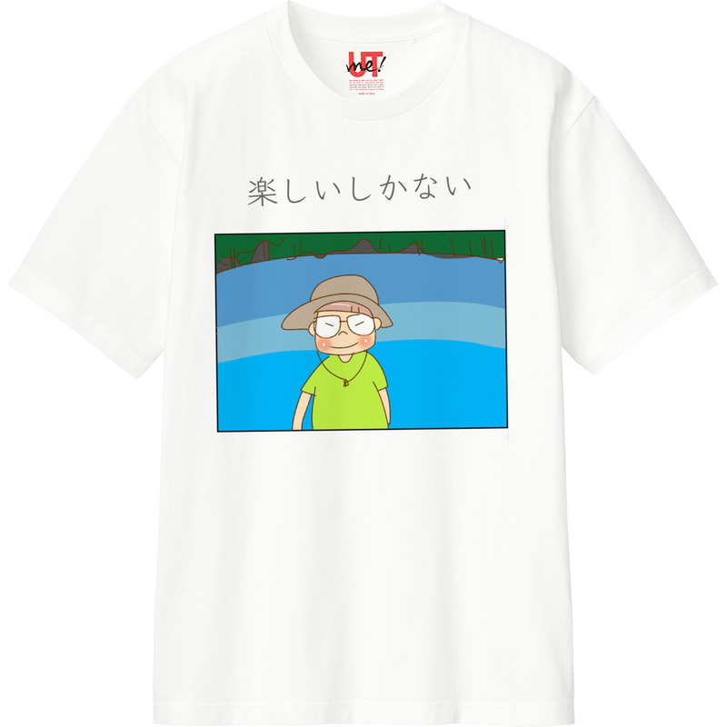 3883b121 6921 47c0 852c 3c8305ab4e6e 110 print ll