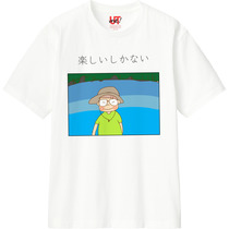 3883b121 6921 47c0 852c 3c8305ab4e6e 110 print s