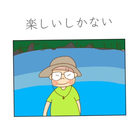 3883b121 6921 47c0 852c 3c8305ab4e6e s