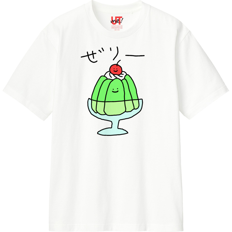 6c955722 dd20 4309 9ba2 aa1e75a46d09 110 print ll