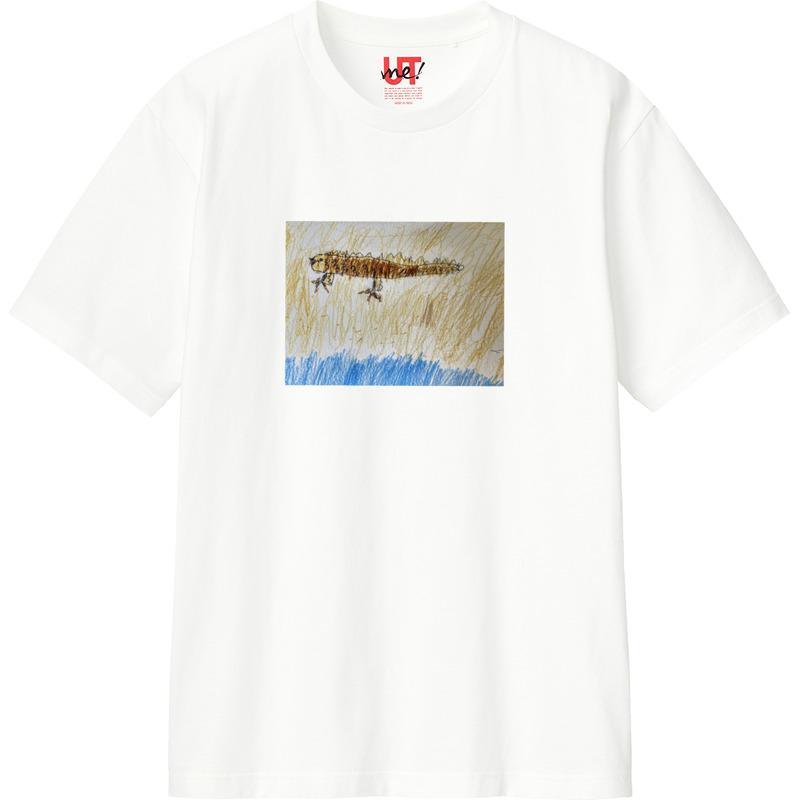 66905469 8f66 474f 91ee 0dc3c3377e8c 110 print ll