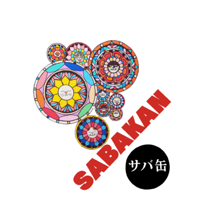 E685f795 079c 448b 9f9e 8dacb6bf9456 s