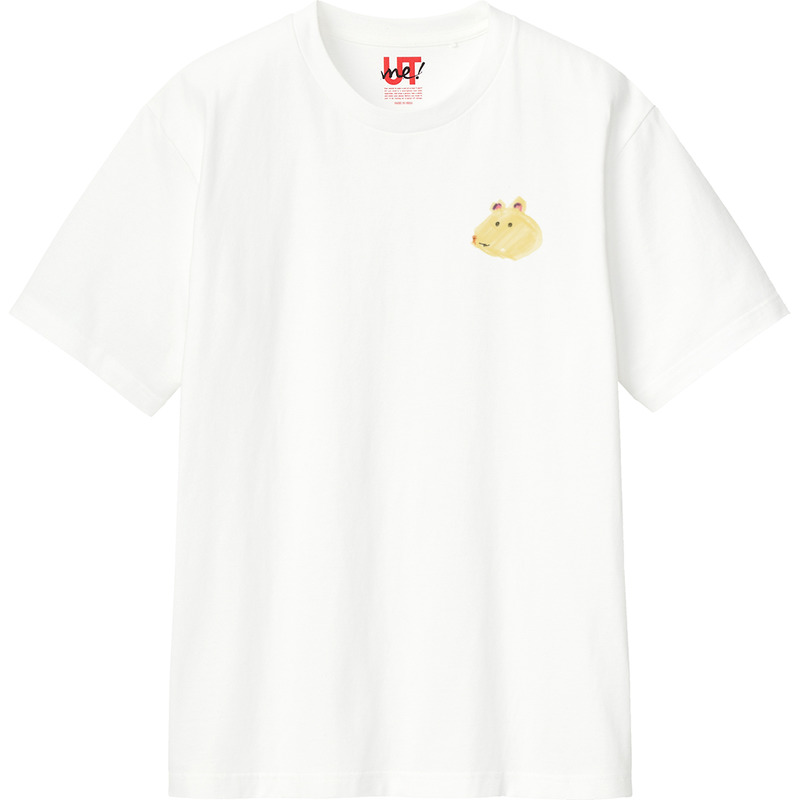 D7c37b3d 564c 4603 9f38 7b5e8b314a73 110 print ll