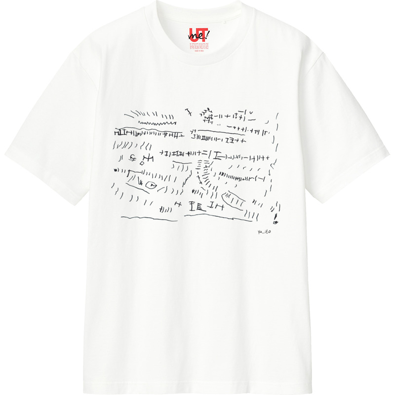 4bb5a8ae a90a 4031 9158 030b634c102f 110 print ll