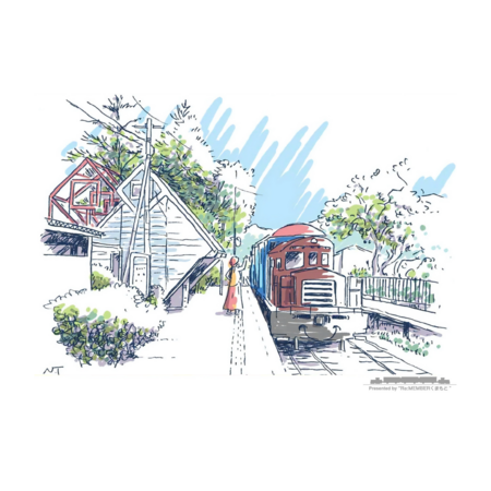 B7e0e9f9 7795 4957 bebf d6b340f868fd s