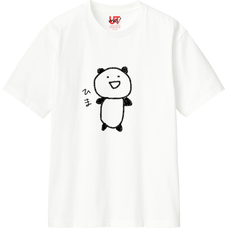 54284adc 9abc 45e0 96db b3e77420d049 110 print ll