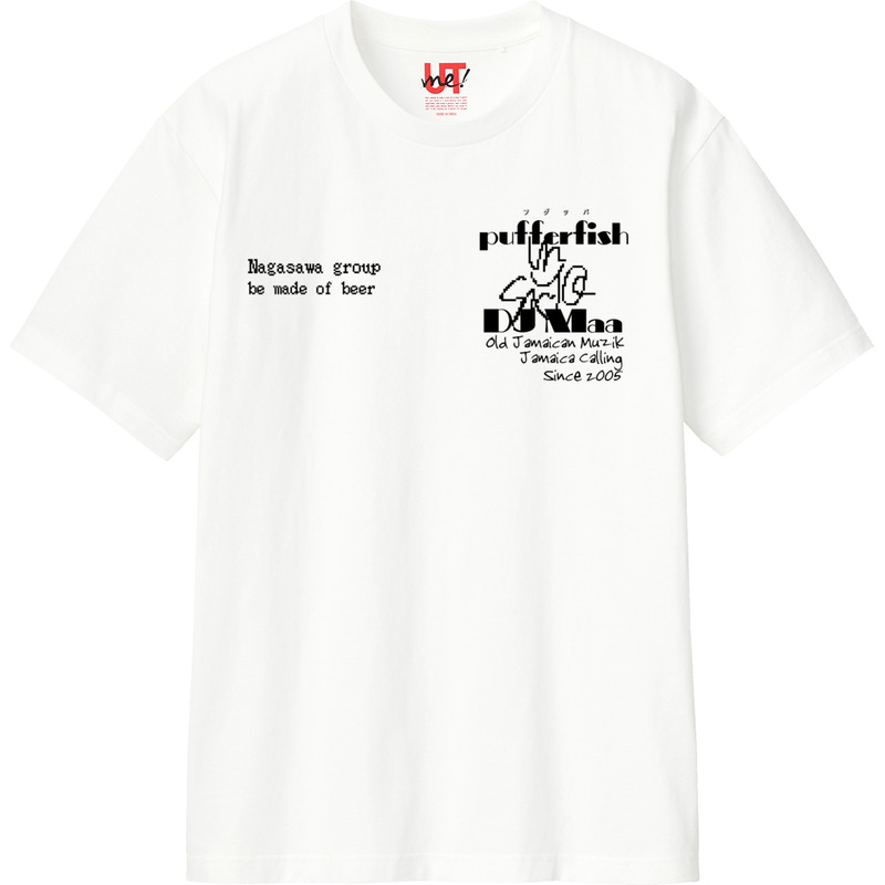 C23777bf 071b 4512 98b3 ce6d82079ccb 110 print ll