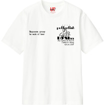 C23777bf 071b 4512 98b3 ce6d82079ccb 110 print s