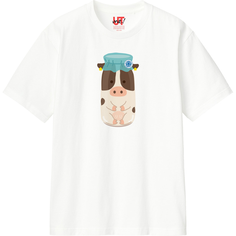 Db4a581b d08c 4f3b b589 1e8bbaa3649c 110 print ll