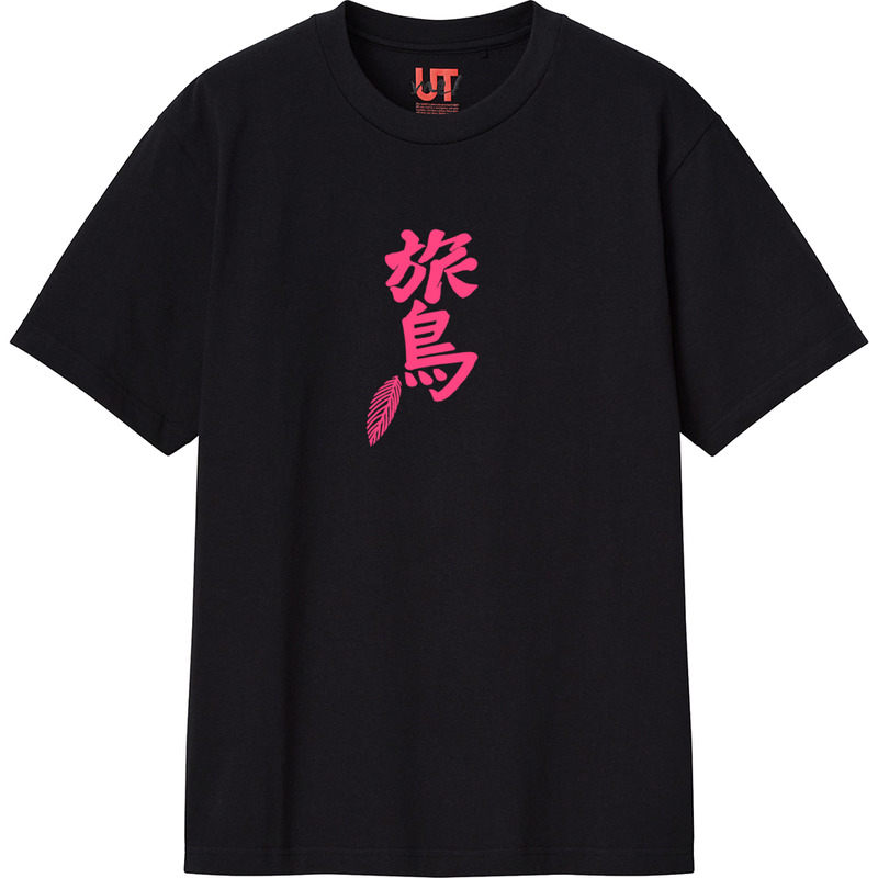 9ede3c97 f72e 42c8 a7fd e710536a18c1 111 print ll