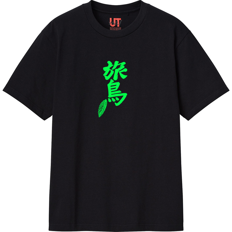 E4e1224f 9f6e 4926 8728 5e95528db5fe 111 print ll