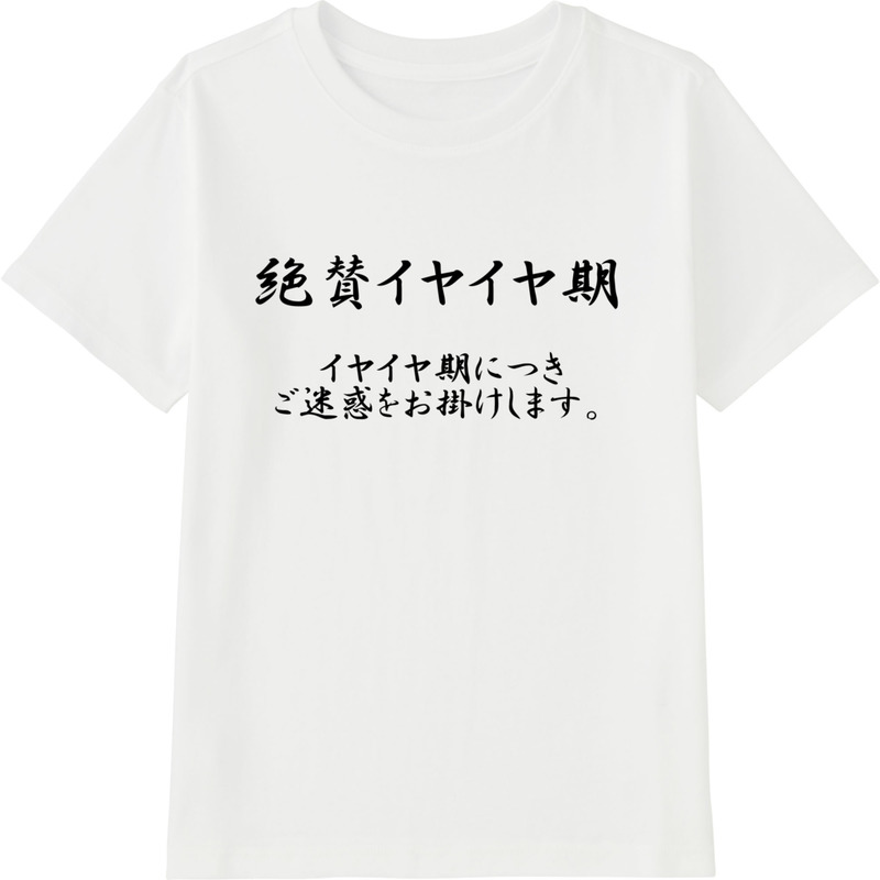 2ebd7df1 5f4b 4c94 8ef3 d6f365c7d95a 45 print ll