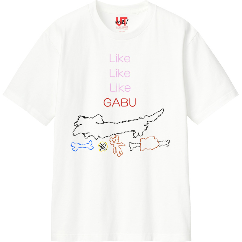 B749deca ccff 498d ae34 65bf587af15d 110 print ll