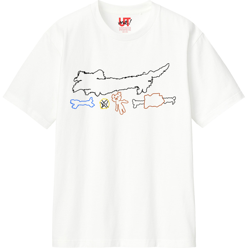 144cad13 4344 43d9 aee7 bb5549361ec6 110 print ll