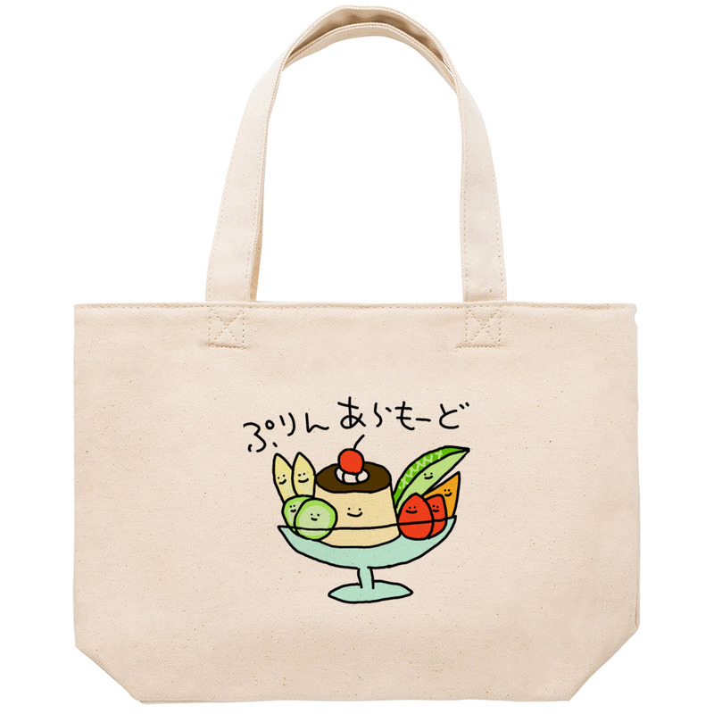 58a93575 2f68 4510 9e95 76ab493c16c8 53 print ll