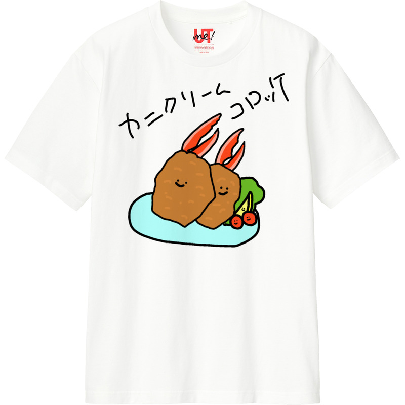 F40b7ba4 87b4 48fd b417 bca8cff877fa 110 print ll