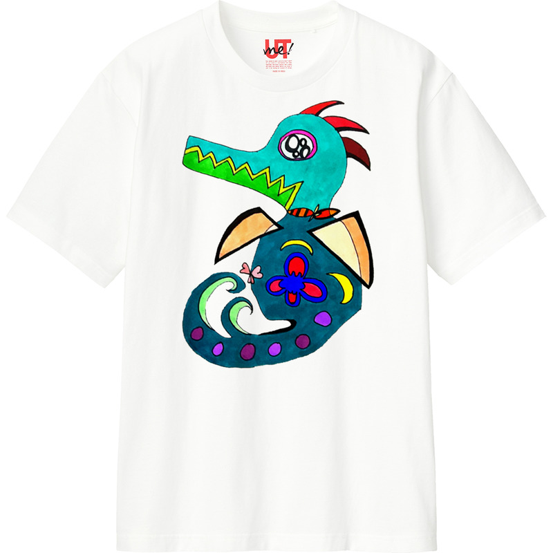 D5de4be8 1559 46ea aeec 2ed0a3d338f0 110 print ll