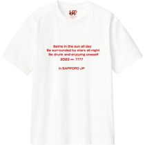 8f5c2447 0b33 4a05 bd9b 8d744bbfe276 110 print s