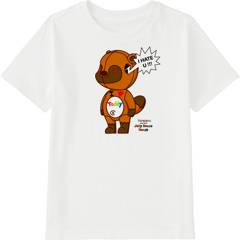 E5b9ec9c 707a 4eec b74c b17263e70c74 45 print ll