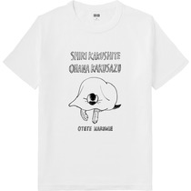 28dd6927 299c 4da0 af9c 1c126f4636b4 64 print s