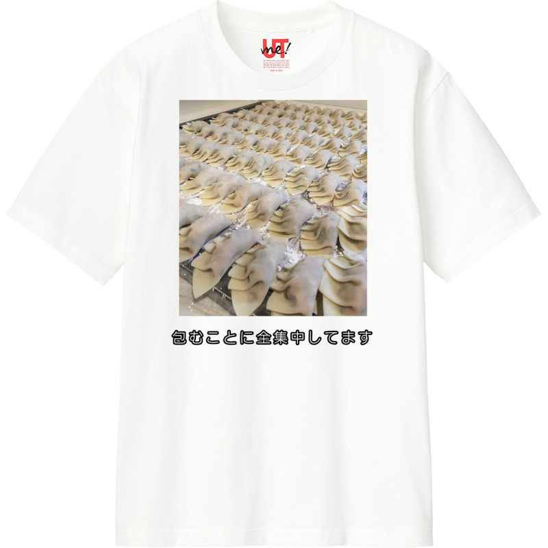 19c7695d a3fc 4069 893f 81013b3eedc5 110 print ll