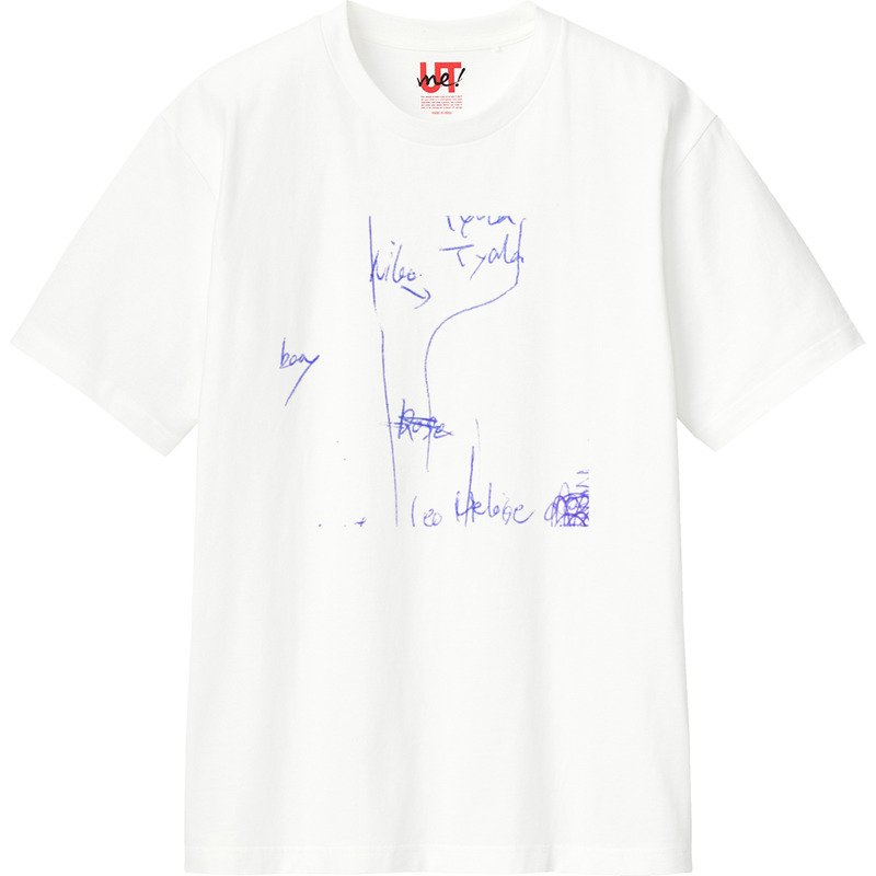 E9210a78 6a57 43dc 99d9 3f482c27321e 110 print ll