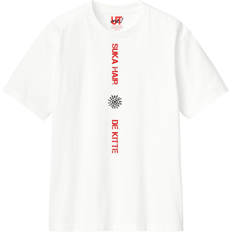 Fb8463da fb74 48a4 bd2a 90f1165a427f 110 print ll