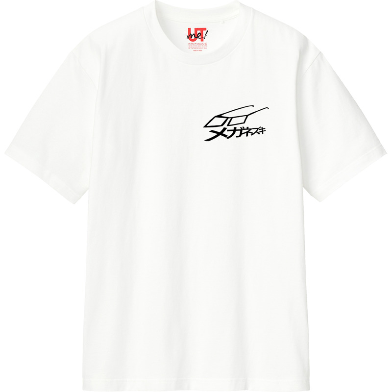 7c9a64eb f814 40ba 85f0 f4119a94bddb 110 print ll