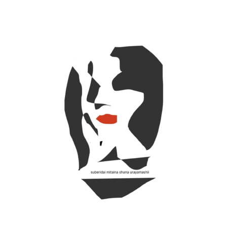 318feb54 2e5d 4d49 991c 5c57fafae769 s