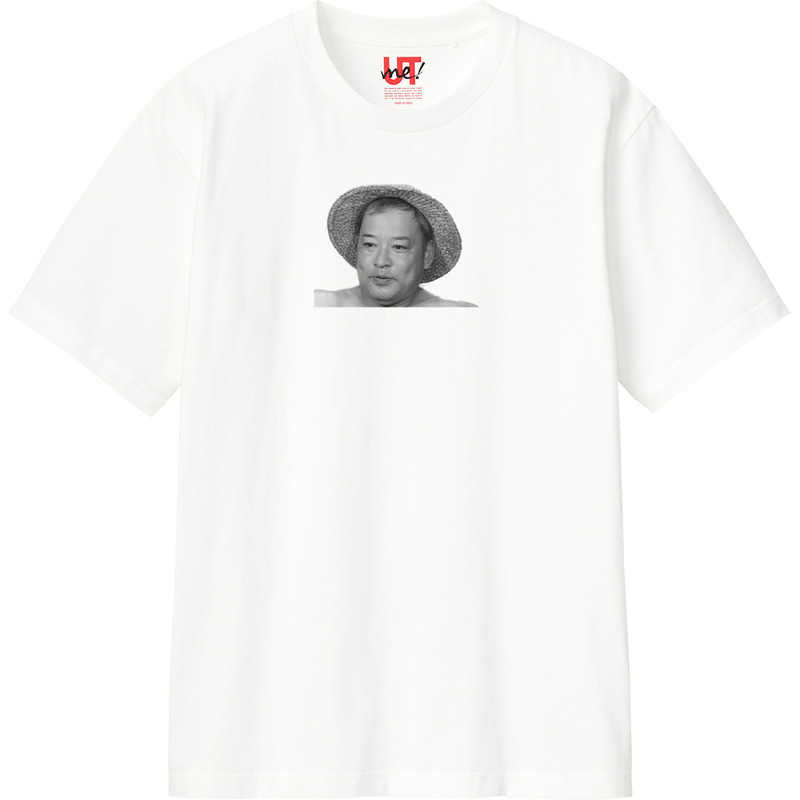 A3b95f49 e3a2 485d 9abe 7dc5ea3ba124 110 print ll