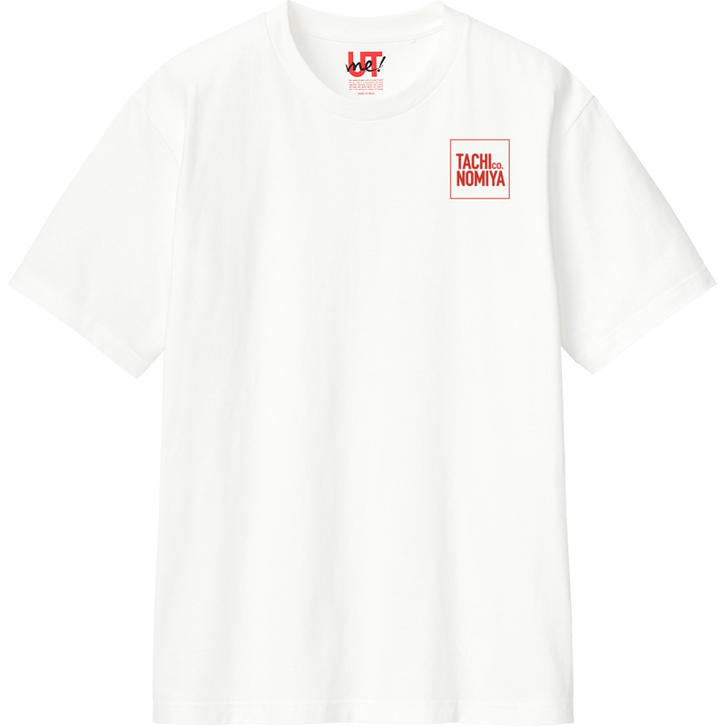 A9294af8 69d0 4299 afae bcc1da819933 110 print ll