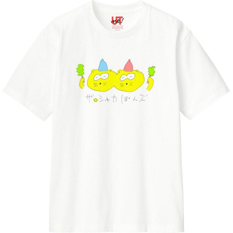 Afd086d2 bd0d 4a43 ad82 b4b19a807488 110 print ll