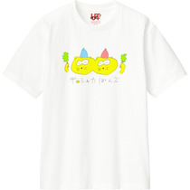 Afd086d2 bd0d 4a43 ad82 b4b19a807488 110 print s