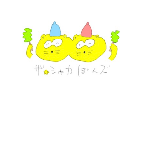 Afd086d2 bd0d 4a43 ad82 b4b19a807488 s