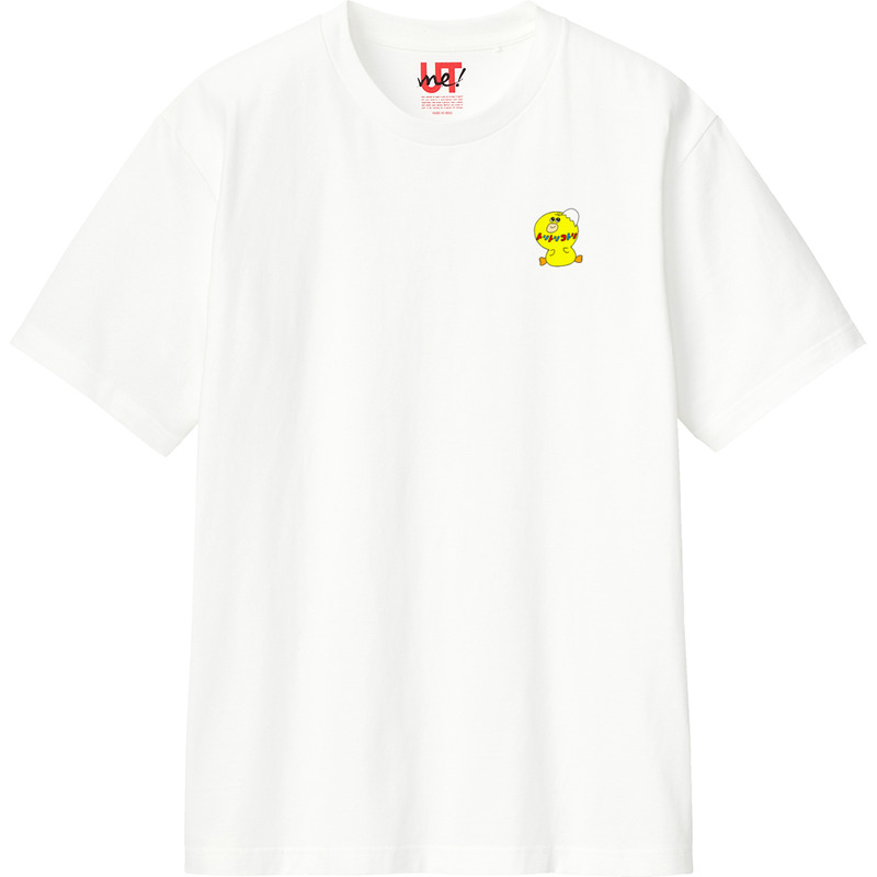 1d0a17df 91c3 4164 9733 8ce294cdcd60 110 print ll