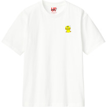 1d0a17df 91c3 4164 9733 8ce294cdcd60 110 print s