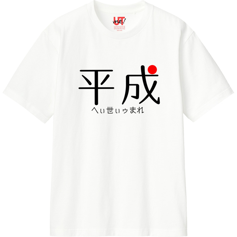 522fd628 eefe 473f 92bb 1f2185bbf8ff 110 print ll