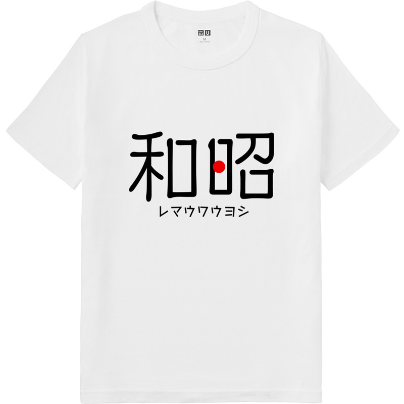 8ea61bb0 3fa9 43fc a46d cba1d0aa62cb 64 print ll