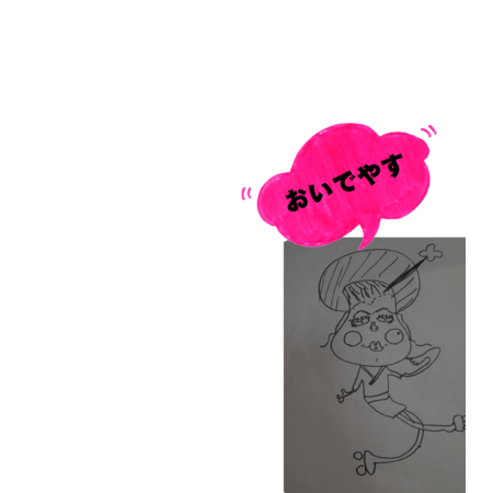 56627fc0 28d6 4f92 ae97 bb4fd1f94173 s