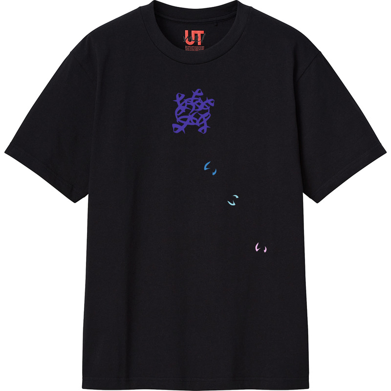 27459875 aac0 4cfe bb39 73501752da21 111 print ll