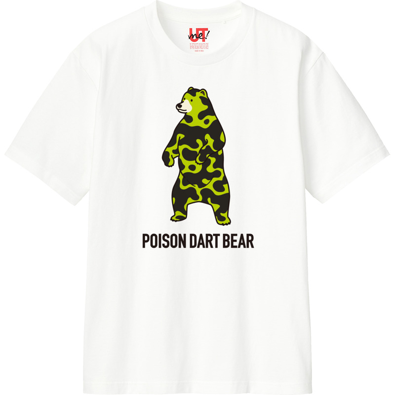 Be2e6f94 bc3f 41fb 9cb6 1a99783b35c6 110 print ll