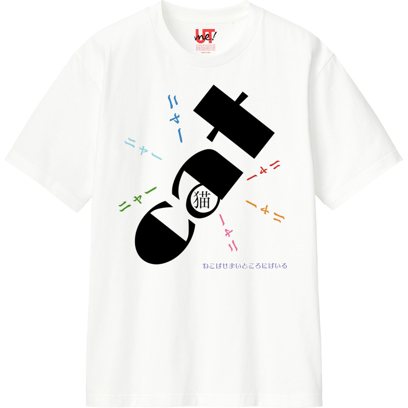 62cf107d d744 4808 bcbe 50d3fcc9d80f 110 print ll