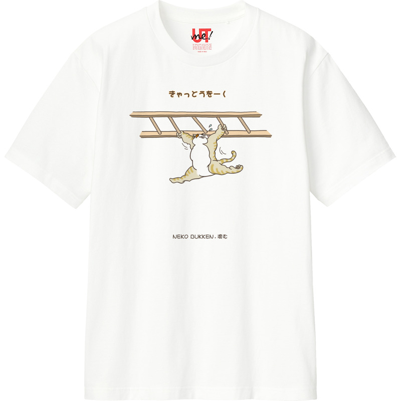 A6cf1223 5a36 4cbe 8cc7 311982637327 110 print ll