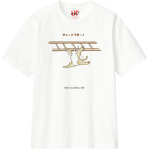 A6cf1223 5a36 4cbe 8cc7 311982637327 110 print s