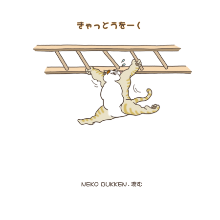 A6cf1223 5a36 4cbe 8cc7 311982637327 s