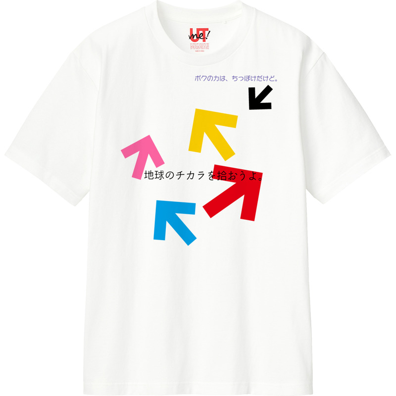 B10ce73b 4b59 444c b5c9 32c553fea5d9 110 print ll