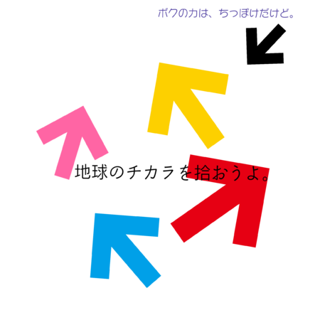 B10ce73b 4b59 444c b5c9 32c553fea5d9 s